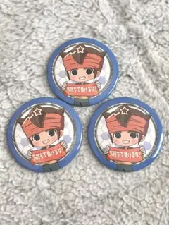イナズマイレブン イナイレ 円堂守 フレフレンズ 缶バッジ3点