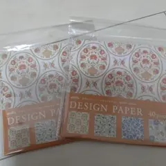 amifa デザインペーパー　シチリアスタイル