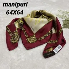 2026年最新】マニプリ manipuri スカーフの人気アイテム - メルカリ