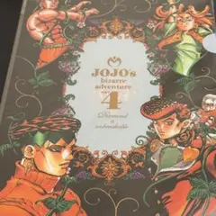 荒木飛呂彦原画展 ジョジョの奇妙な冒険 3部 クリアファイル - メルカリ