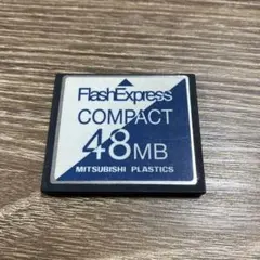コンパクトフラッシュ　48MB