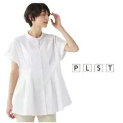 PLST ノーカラー　パールボタンペプラムブラウス