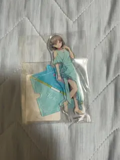 Item thumbnail for item 3106a14f-09b7-45f5-89ae-b54cbd93d3dc