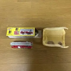 HONDA cars アシモデザイン かき氷機 非売品 - メルカリ