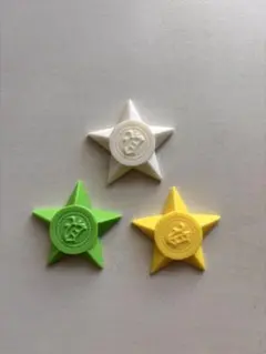 星型のカラー樹脂パーツ3個セット