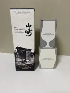 山崎 Story of the Distillery 2025 グラス付き - メルカリ