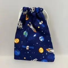 コップ袋　15×20 (No39) 宇宙柄