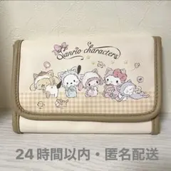 【新品】しまむら 猫の日限定 サンリオキャラクターズ 多機能ケース ベージュ