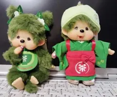 Monchhichi 京都 嵐山 限定 抹茶 マスコット 2体セット - メルカリ