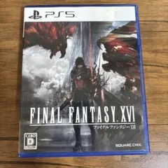 【はるたろう様専用】FINAL FANTASY XVI PS5