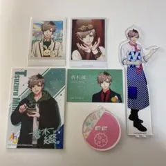 A3! 皆木綴 まとめ売り