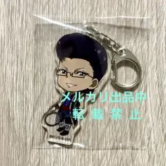 テニスの王子様 アクキー 手塚 - メルカリ