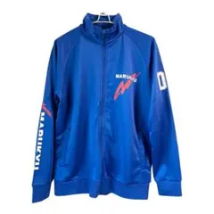 【美品】マルキュー ジャージ　ジャケット ジップアップ L ブルー 釣りのサムネイル