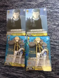 FGO　カード　ガウェイン　R 獅子王&ガウェイン　R キャメロット