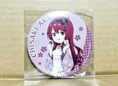 2025年最新】温泉むすめ 缶バッジの人気アイテム - メルカリ