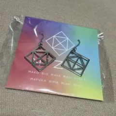 Item thumbnail for item 9119e5bf-bdcc-4d8b-9155-e318b73277d0