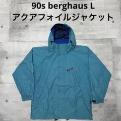 2025年最新】オアシスブルー パタゴニアの人気アイテム - メルカリ