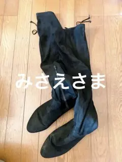 Item thumbnail for item f50a9796-b49c-4d87-aba4-a572f4494e34