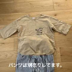 Item thumbnail for item 957ecf7f-3dd4-44f4-9cb7-ee14bd34df2d