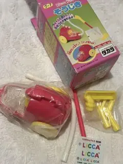 Item thumbnail for item 21646b1f-a7c7-4aab-84a2-de45172d7209