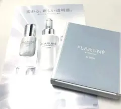 アルビオンフラルネ　Wトライアルキット　ALBION 美白