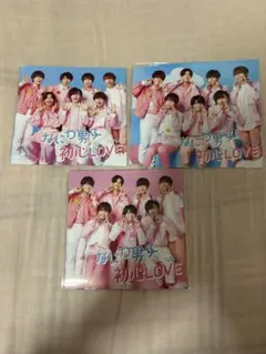 なにわ男子 初心LOVEジャケット着せ替え 3枚セットとクリスマスカード