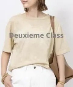 Item thumbnail for item 12928b87-4a7c-4c72-aa18-46cbfb641318