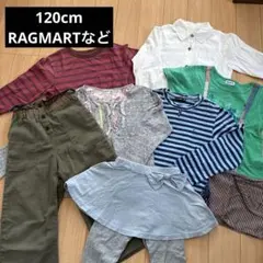 120cm 女の子 まとめ売り