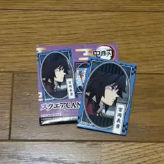 鬼滅の刃　冨岡義勇　ワールドツアー　缶バッジ 2026年最新】冨岡義勇 缶バッジ ワールドツアーの人気アイテム - メルカリ