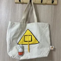Dick Bruna ミッフィー バッグ　stadioclip トートバッグ