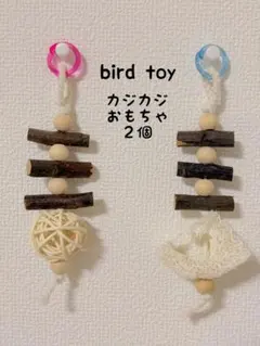 Item thumbnail for item c2e96bc5-b7dc-42e5-ab96-e70ca3a39a2d