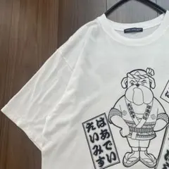 90s★HARDY AMIES SPORT★プリントTシャツ★ホワイト★日本製のサムネイル