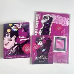 にじさんじ 佐伯イッテツ Oriens アイシャドウ 特典付き