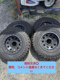 2026年最新】ジムニーシエラ ホイールの人気アイテム - メルカリ