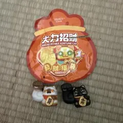 TOPTOY FANCY 大力招財 福袋シリーズ　フィギュア 2体セット