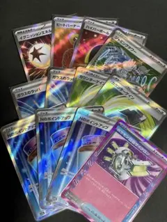 ポケカ　インフェルノX　メガドリーム　まとめ売り　グッズSR　×12枚