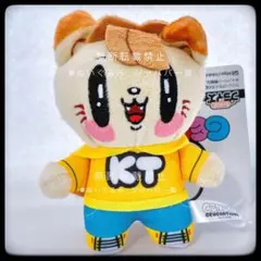 2026年最新】片寄涼太の人気アイテム - メルカリ