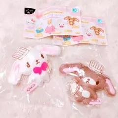 未開封 ぴたっとフレンズ シュガーバニーズ くろうさ きせかえお洋服