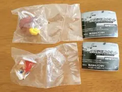 プロ野球マスコット めじるしアクセサリー フレップ クラッチ 2個セット