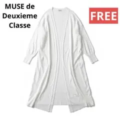 Item thumbnail for item b8666c09-5246-4218-acde-2190efb7a8e3