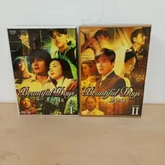 2026年最新】美しき日々 dvd-boxの人気アイテム - メルカリ