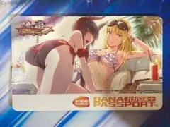 2025年最新】鉄拳 バナパスの人気アイテム - メルカリ