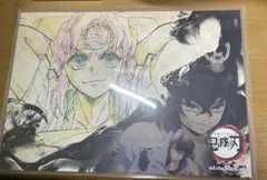 鬼滅の刃　嘴平伊之助　ランチョンマット