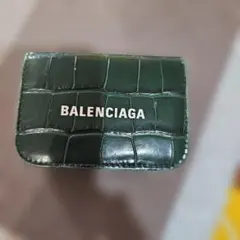 限界価格レア柄★BALENCIAGA ダークグリーン 三つ折り財布