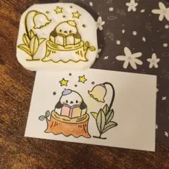 消しゴムはんこ　鈴蘭のランプとシマエナガちゃん(読書中)