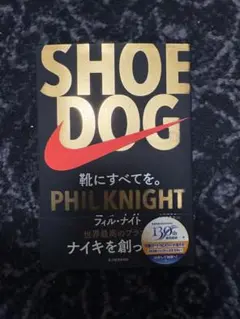 Item thumbnail for item c920afbc-62ec-4d56-a041-65f9779d07e0