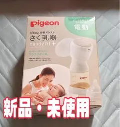 Item thumbnail for item 21ae3205-cc68-4443-9e1c-c7931ff08b64