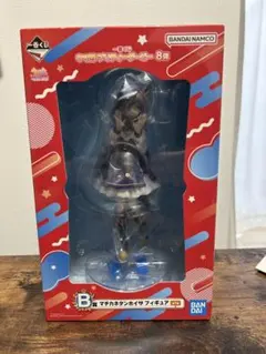 【未開封】ウマ娘 プリティーダービー マチカネタンホイザ フィギュア　一番くじ