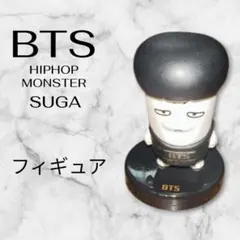 2026年最新】bts hiphop monsterの人気アイテム - メルカリ