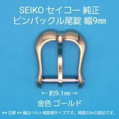 Item thumbnail for item c57b9165-869c-48f1-bfed-d0a73a5ccecd